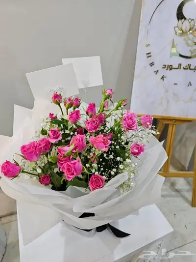 تنسيق وتجهيز باقات الورد الطبيعي والصناعي وشبكة العروس 33