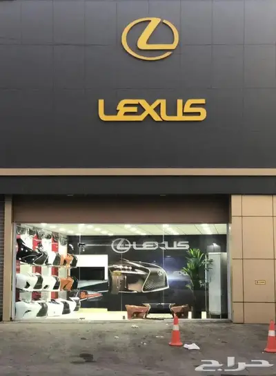 فحمات لكزس LS460 1