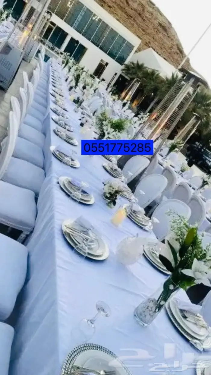 لجميع المناسبات والحفلات والتخرجات 9