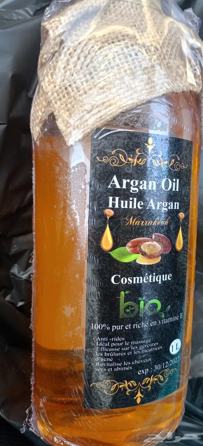 زيت الارغان المغربي العضوي 5