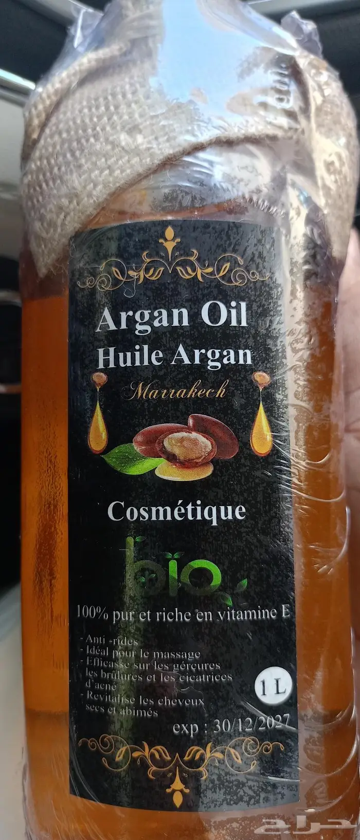 زيت الارغان المغربي العضوي 4