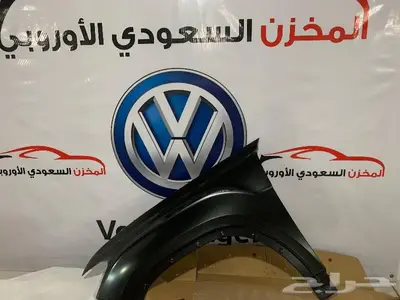 قطع غيار فولكس واجن باسات جيتا طوارق قولف تيجوان تيرامونت 1