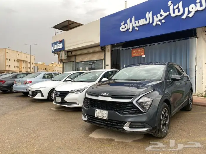 ايجار - شهري - قطاع اعمال (شركات) 0