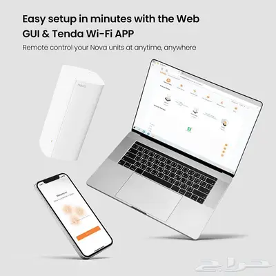 تم البيع راوتر Tenda WiFi AX3000 يدعم mesh network سريع 4