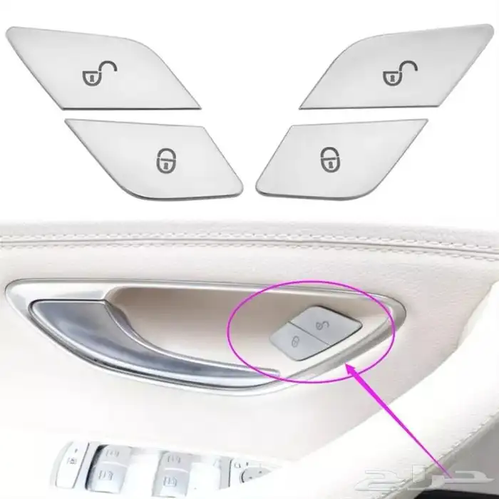 ليد مكيف و سماعات مرسيدس 33