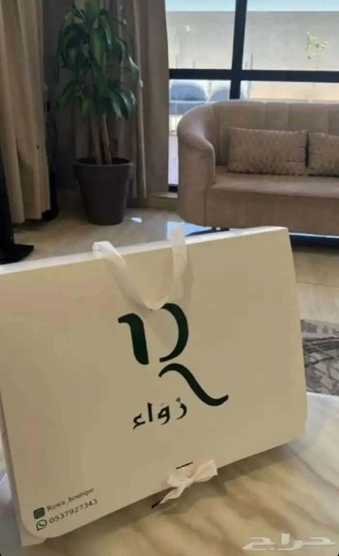 بوكسات عبايات أكياس عبايات ملونة بوكسات حلويات ليبل قماش 43