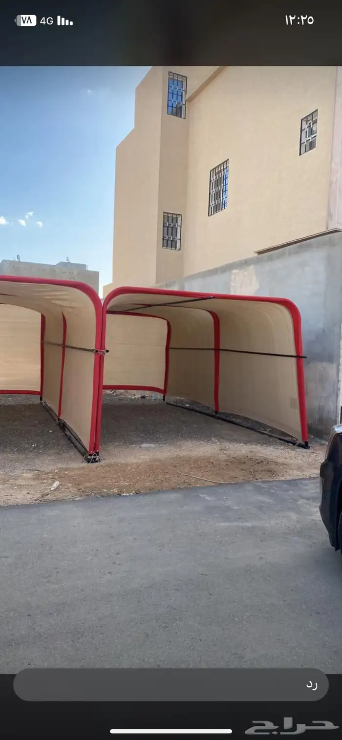 تفصيل مظلات سيارة مظلات حلال مظلات الئبل توصيل وتركيب مجانا 1
