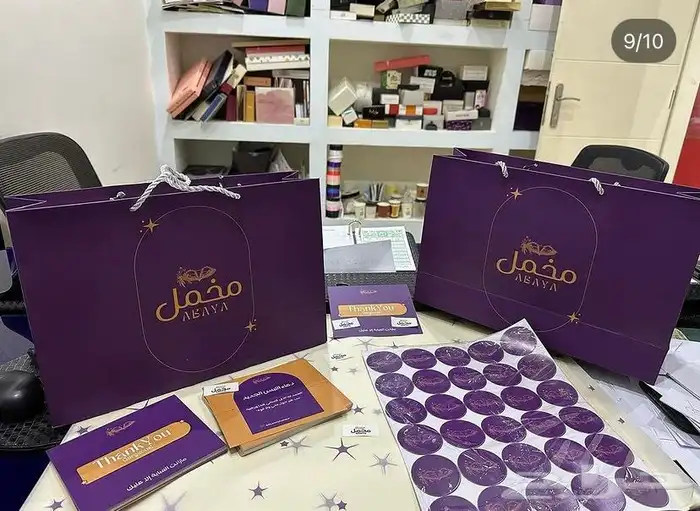 بوكسات عبايات أكياس عبايات ملونة بوكسات حلويات ليبل قماش 81