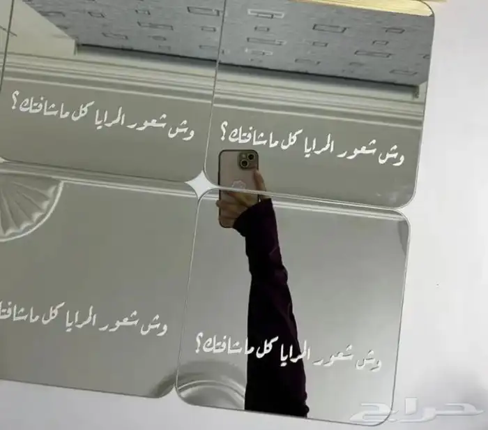 بوكسات عبايات أكياس عبايات ملونة بوكسات حلويات ليبل قماش 21