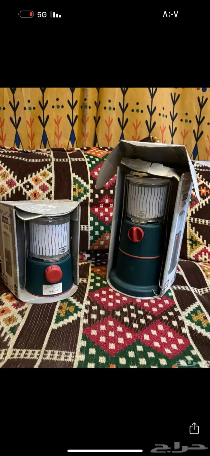 اتريك بريموس 0