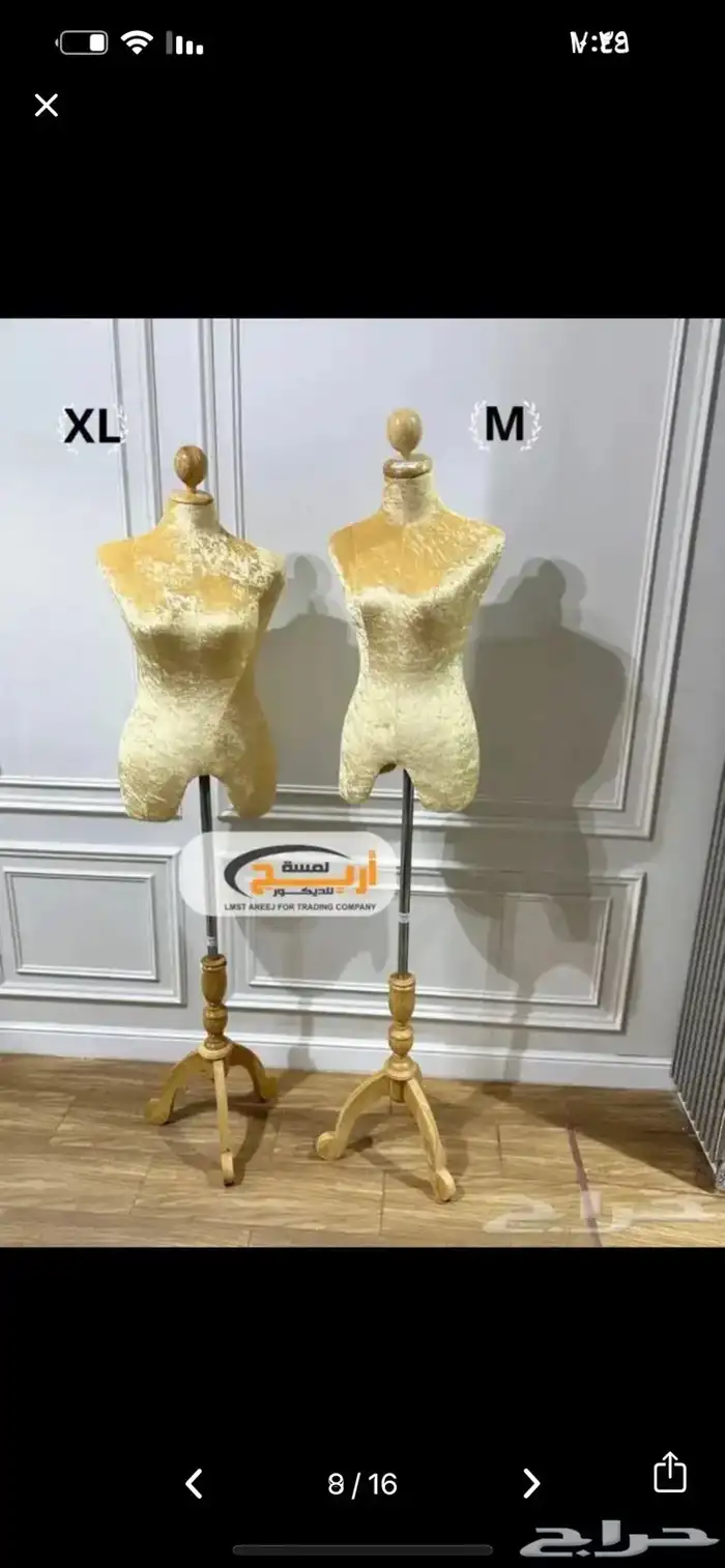 مجسم تايلندي نسائي رجالي اطفال 6