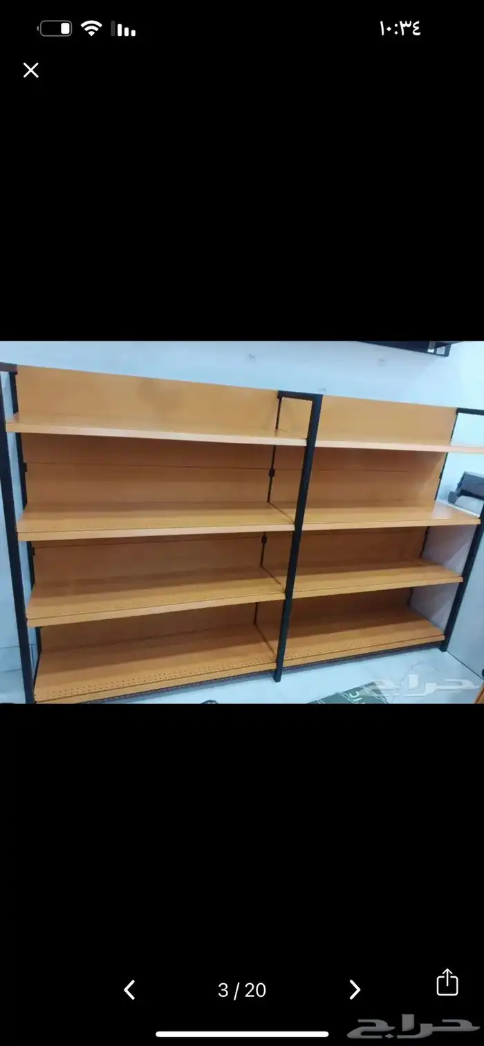 ارفف بقاله أرفف صيدليه أرفف تخزين أرفف معارض 9