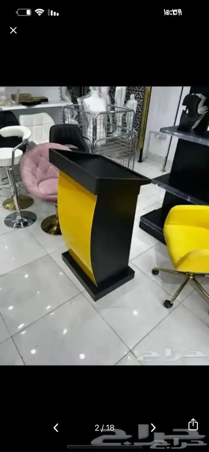 منبر خشب استاند ارفف خشبي استاند مراكز 2