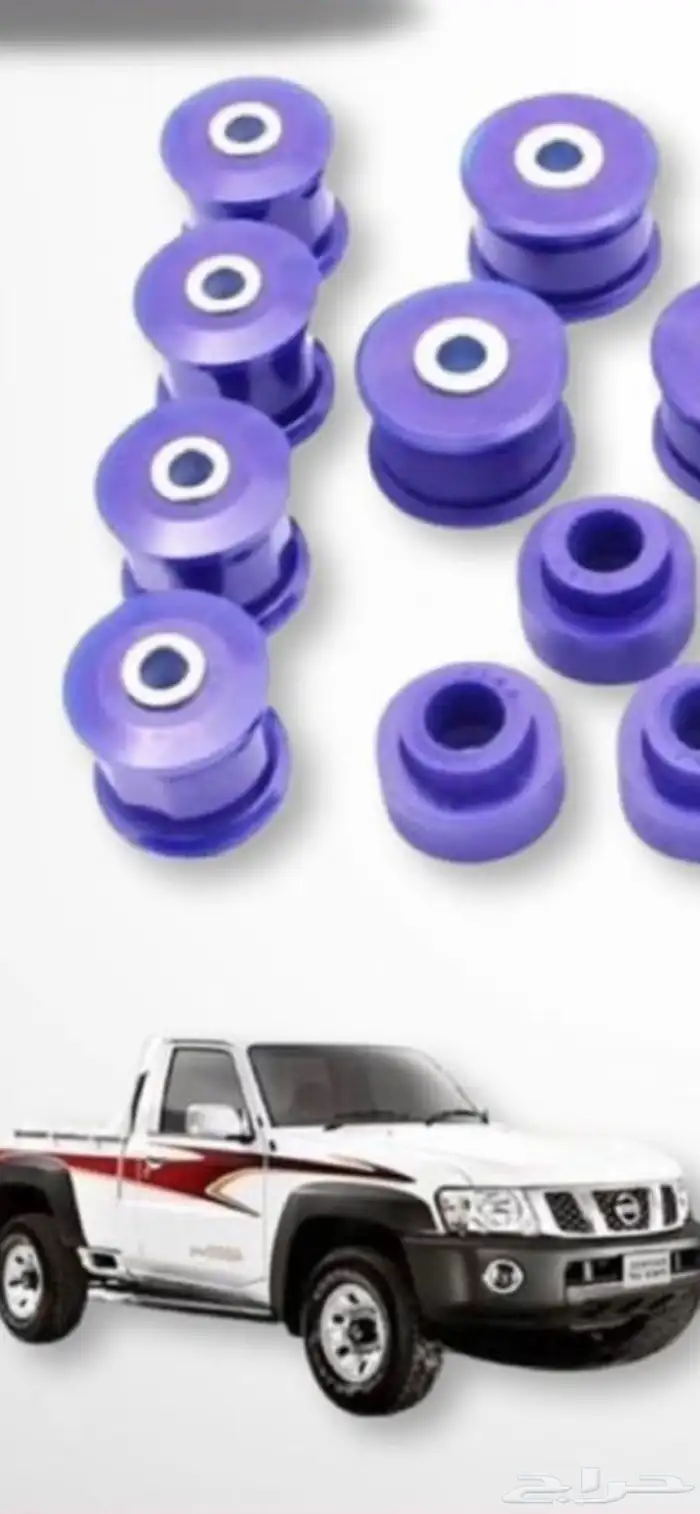 جلد مقصات فتك من موديل 90 الى 2023 1