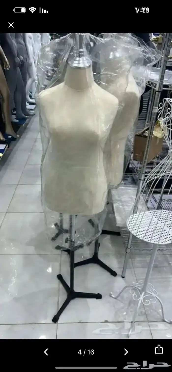 مجسم تايلندي نسائي رجالي اطفال 2