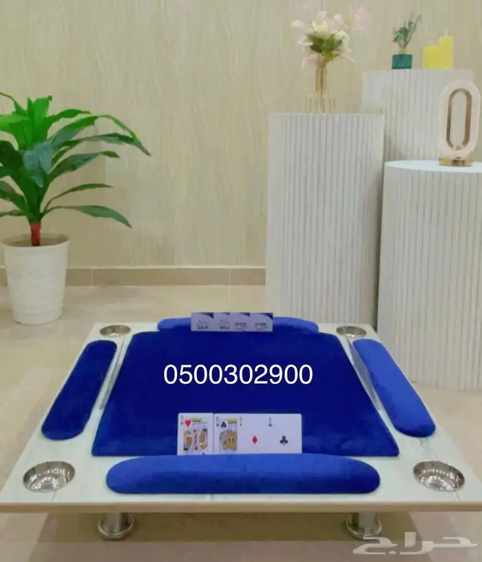 العاب متنوعه 7