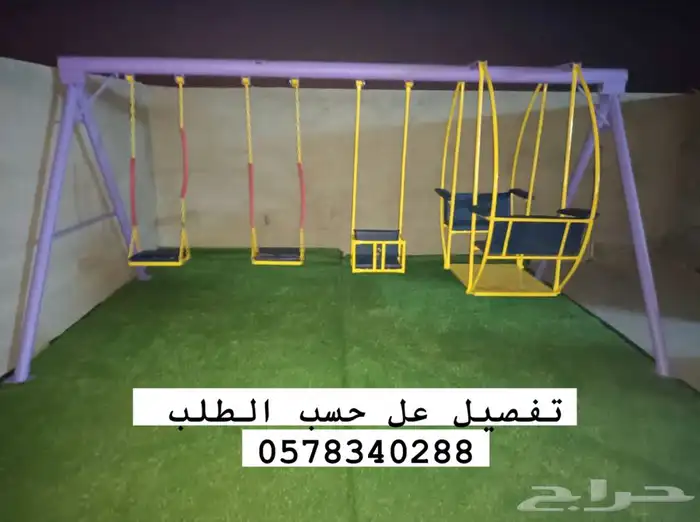 مرجيحة العاب اطفال كباري 7
