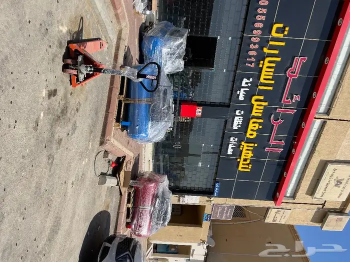معدات منظفات تجهيز مغاسل سيارات 44