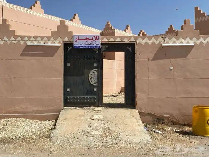 للبيع استراحه بحي الربيع برفحاء 1