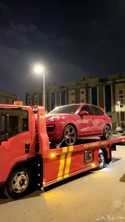 سطحه مكه ع الجنوب 1