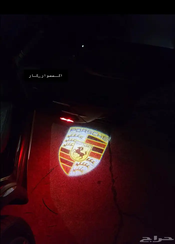 جلود شمعات بورش كايين_بانميرا 14