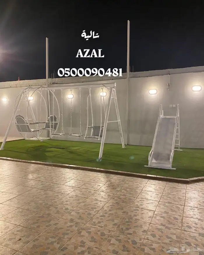 شاليه AZAL - مكة الحسينية 7