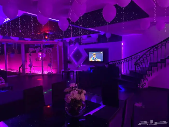 درة العروس 1