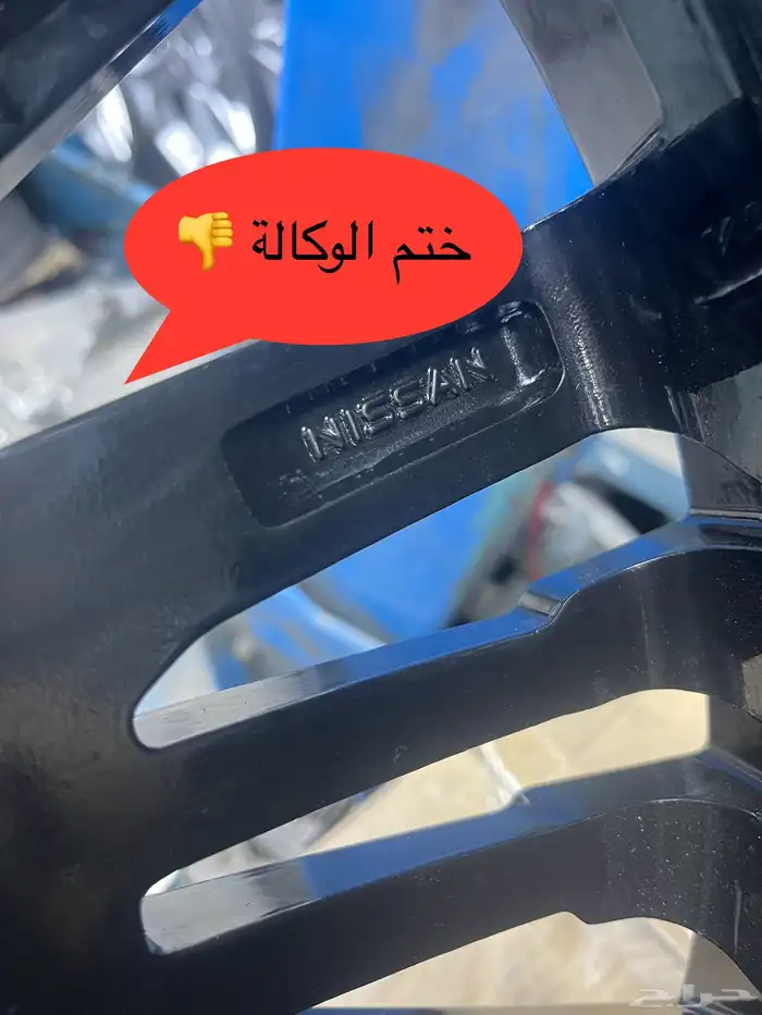 جنوط نيسان بلاتنيوم مقاس 20 اصلي وكالة موديل 2023 6