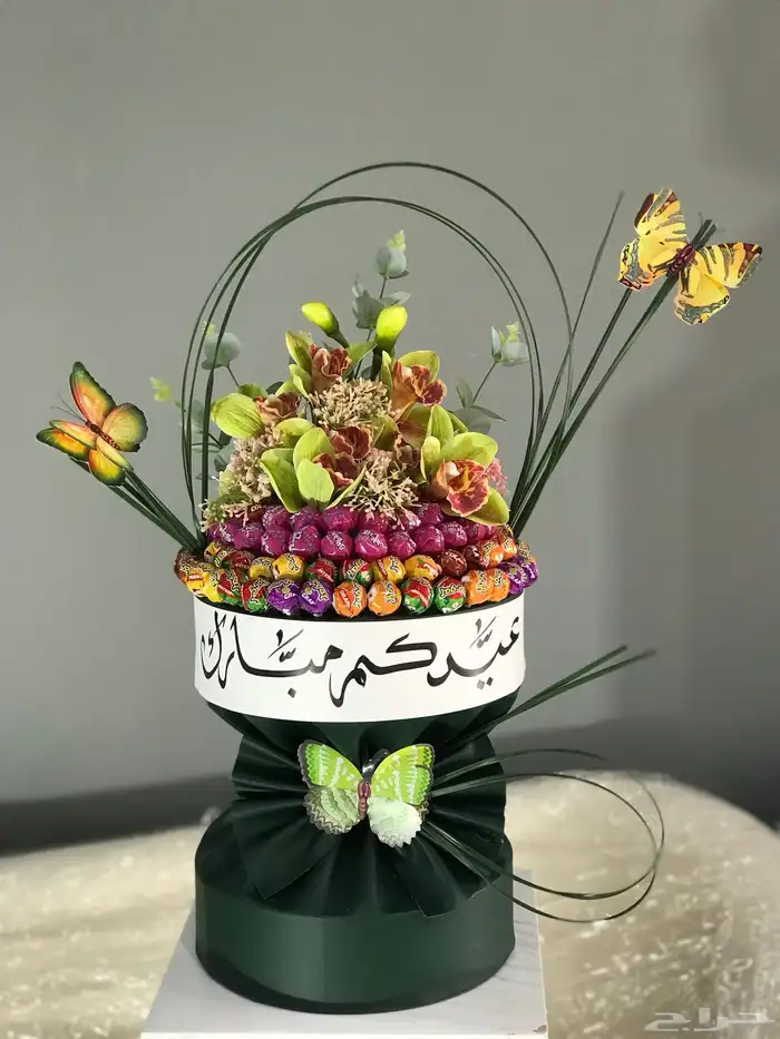 منسق خبره سنوات مصري خطاط 13