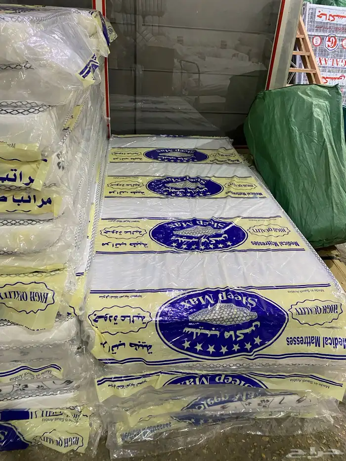 سريرحديد دواليب مراتب بطانيات مخدات اسعار جمله للشركة 17