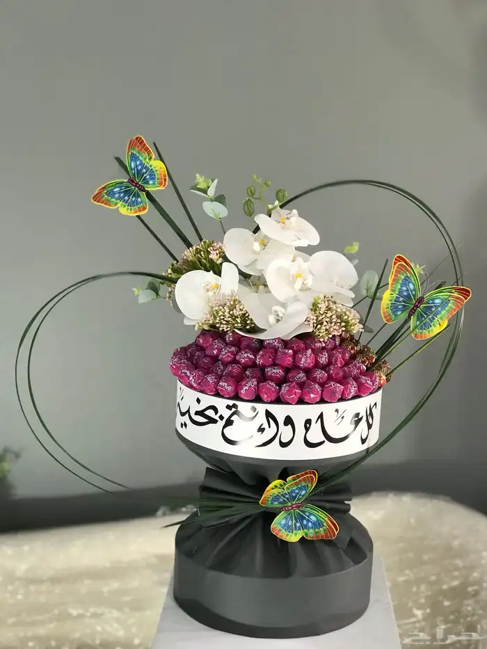 منسق خبره سنوات مصري خطاط 15