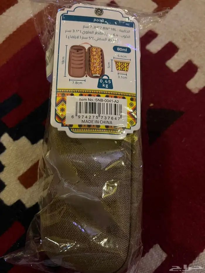 للبيع دله قديمه تراثيه مختومه رسلان وطقم صغير براد فخار 4