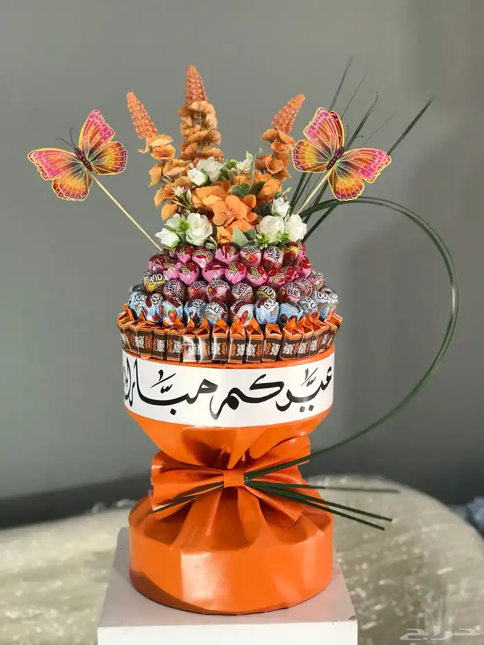 منسق خبره سنوات مصري خطاط 14