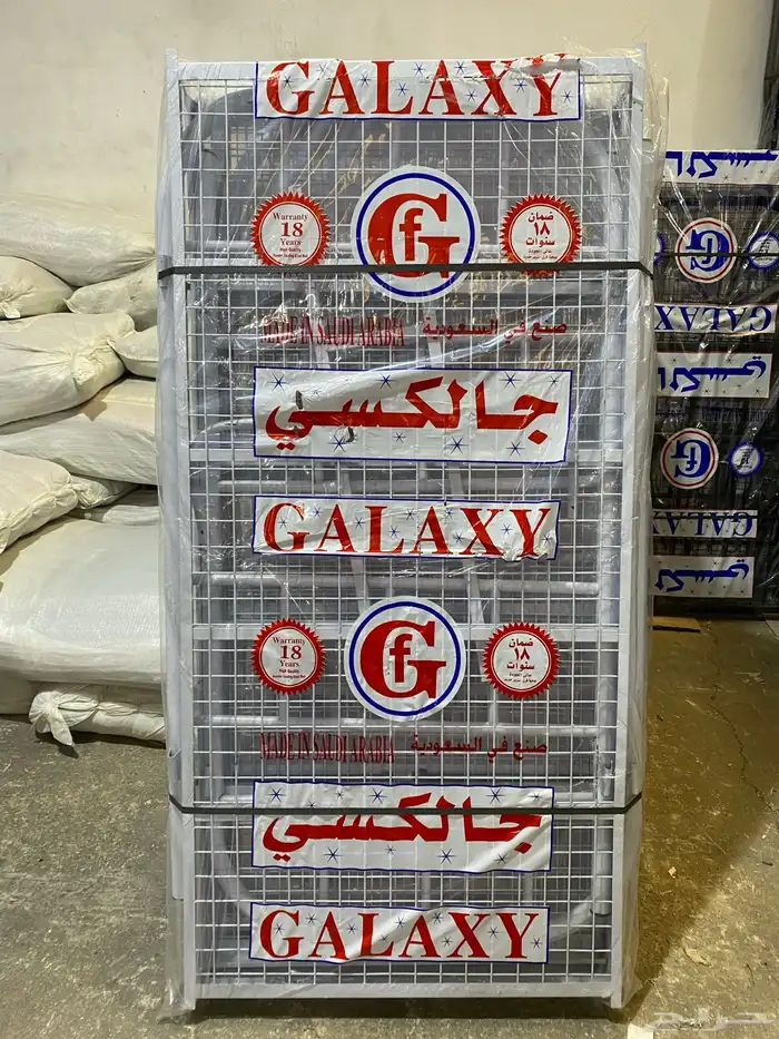 سريرحديد دواليب مراتب بطانيات مخدات اسعار جمله للشركة 13