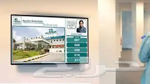 نظام انتظار العملاء وجهاز تنظيم صفوف الأنتظار queue system 1