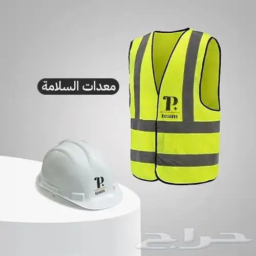 هدايا دعاية للشركات 5