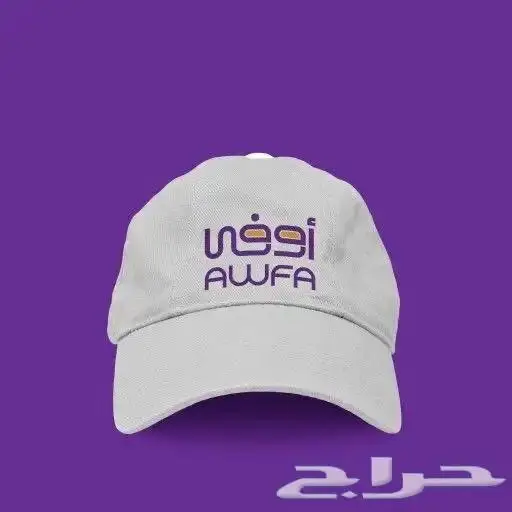 هدايا دعاية للشركات 3