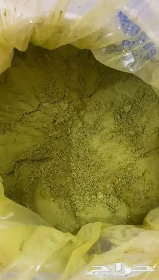 حنا المدينه 1