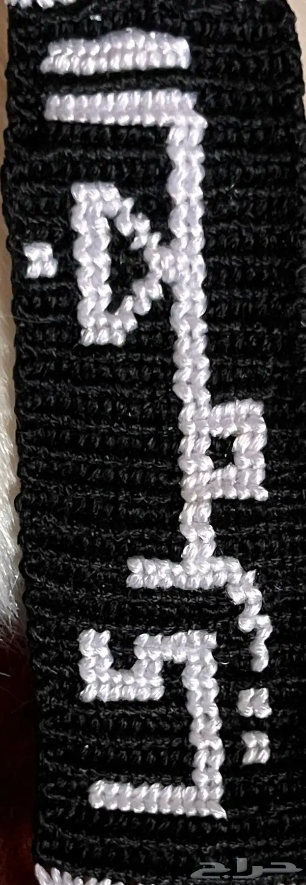 ميداليه مفتاح نسيج العقده الغمري جميع الأسماء متوفرة 2