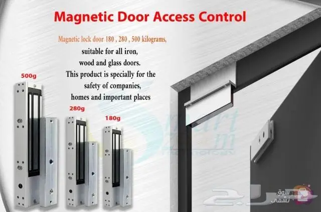 جهاز بصمة و فتح الباب 0