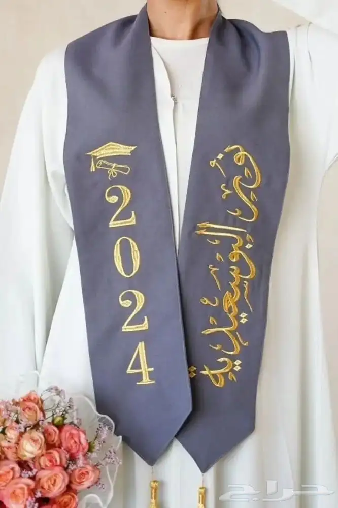 عبايات تخرج 29