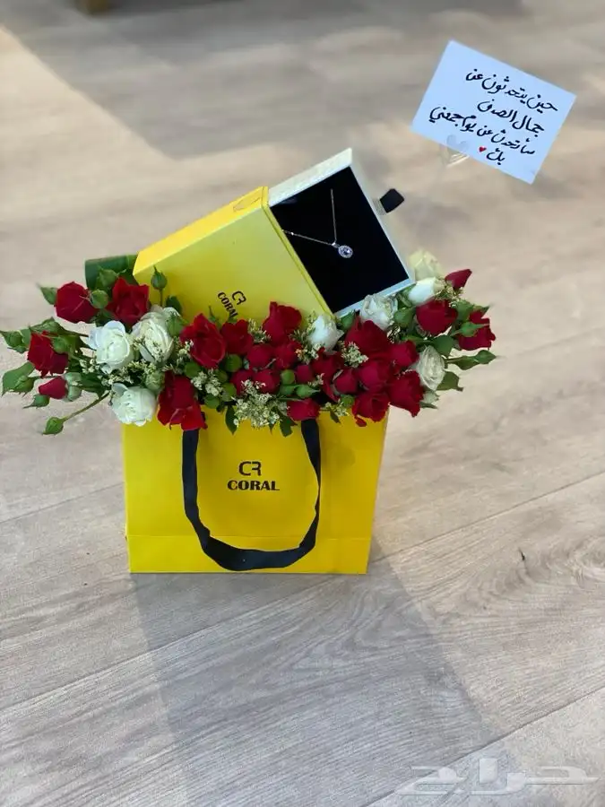هدايا تخرج نجاح زواج مواليد ترقية توصيل ورد الرياض 28