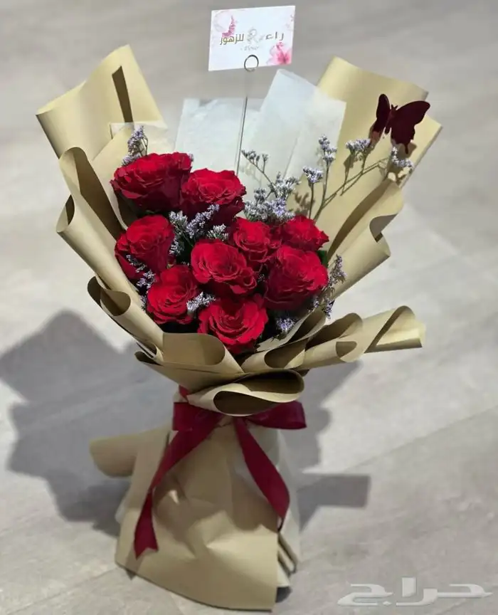 هدايا تخرج نجاح زواج مواليد ترقية توصيل ورد الرياض 4