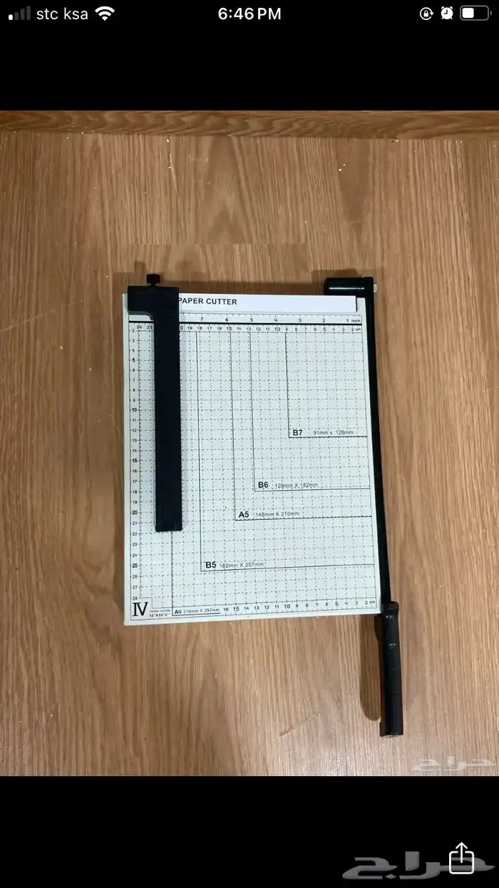 طابعة ملابس ومكبس 1