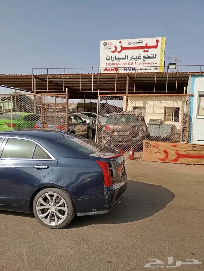 قطع غيار كاديلاك ATS 4 موديل 2016 1