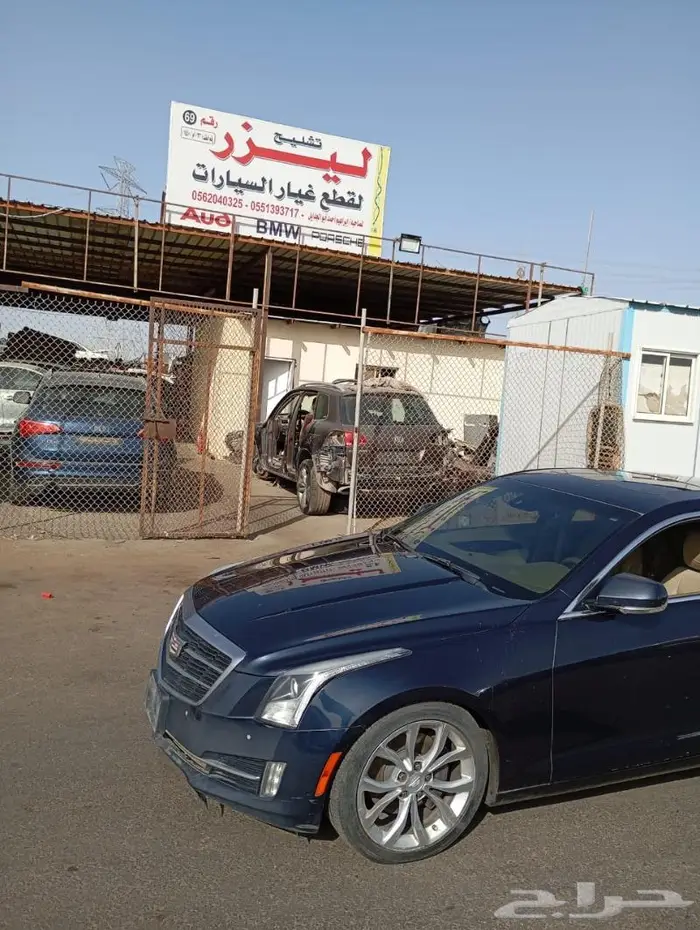 قطع غيار كاديلاك ATS 4 موديل 2016 2