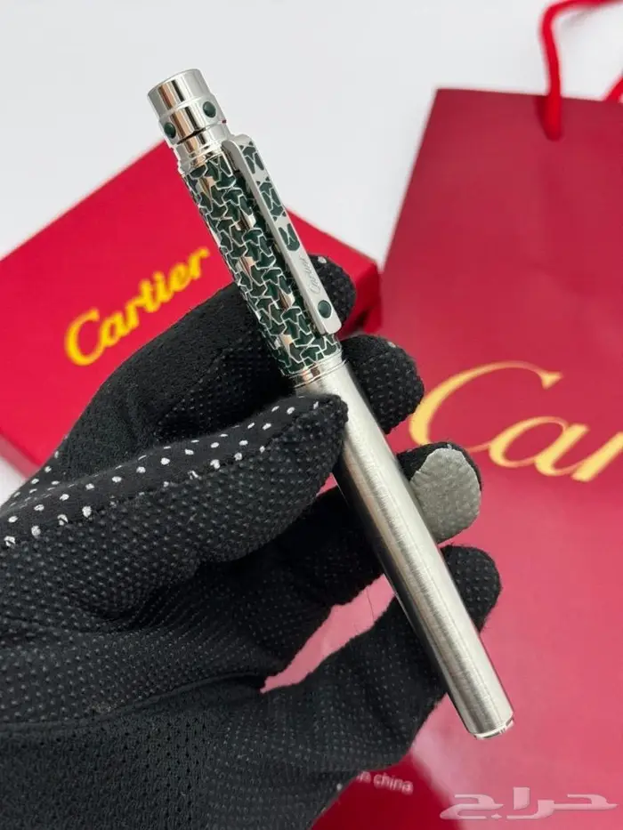 اقلام كارتير سنتوش 2