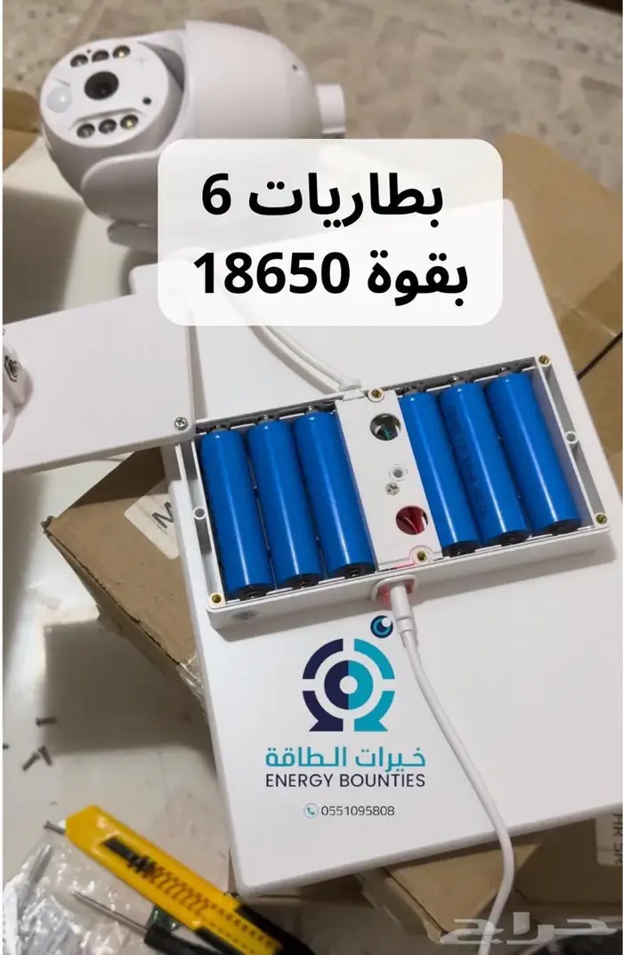 كاميرا طاقة شمسية بشريحة جوال الاصدار الحديث 8
