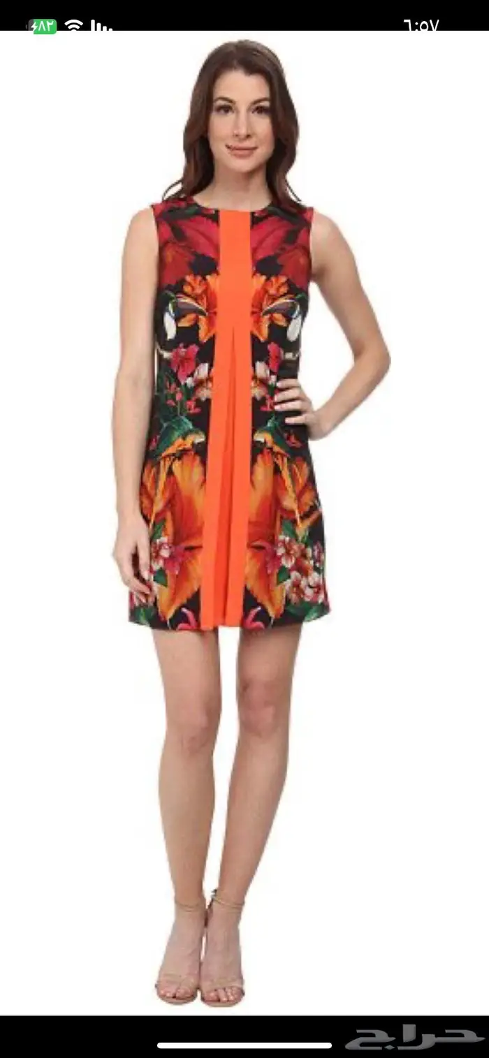 فستان تيد بيكر - TED BAKER DRESS 1