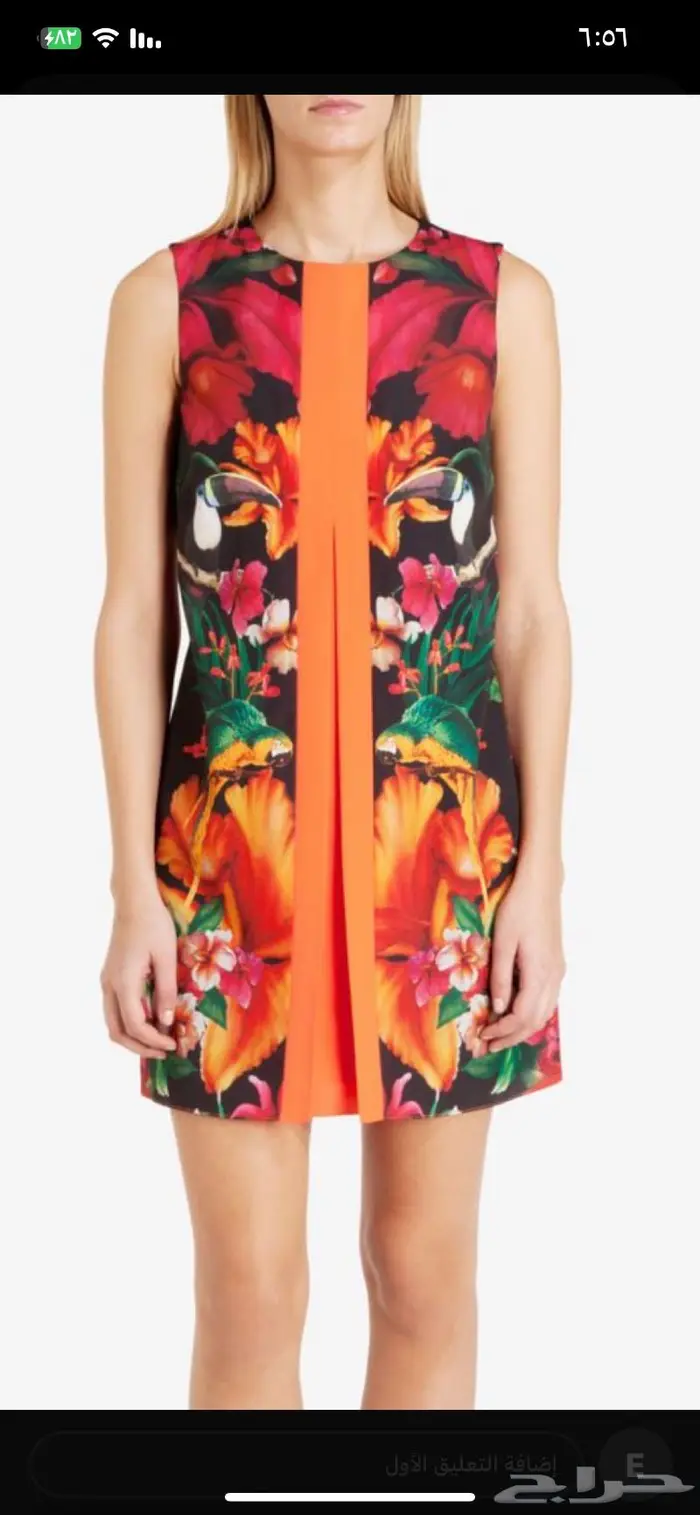 فستان تيد بيكر - TED BAKER DRESS 3
